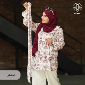 شومیز برکه
