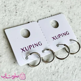 پک گوشواره ژوپینگ مدل حلقه‌ای نقره ای رنگ ظریف (دو جفت) کد 3991