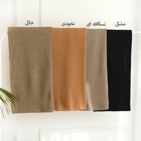 شال بافت رنگی 7