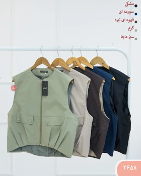 وست کتان 2658