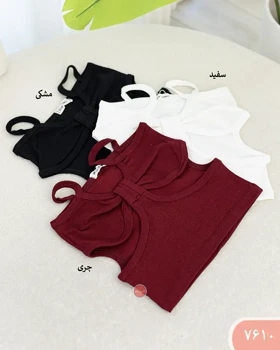 نیم‌تنه طرح کاپ پاپیون 7610