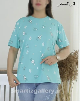 تیشرت خرگوشی