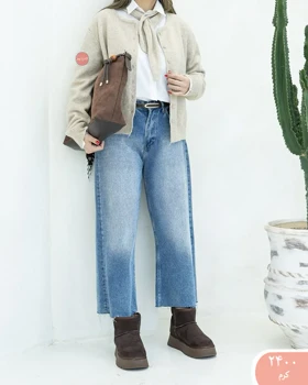 بافت شال گردنی 2400