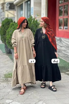 لیدیا جدید