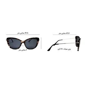 عینک آفتابی فسیل