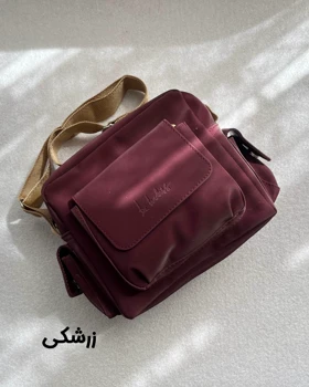 کیف دوشی جادار 4167