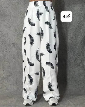 شلوار تابستانه شیک کد 1780