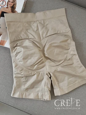 گن شورتی پا دار ترک