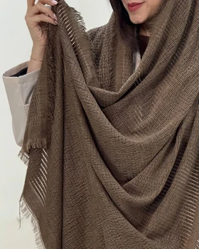 شال حصیری سرو