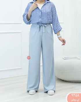 شلوار بگ آیلان 9358