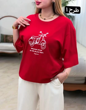 تیشرت رد لاین 0743