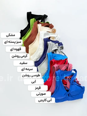 اورال ورزشی فلامنت پشت‌باز بندی