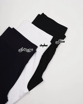 شلوارک برمودا وارداتی کمر گنی