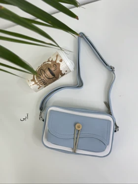 کیف آیلی