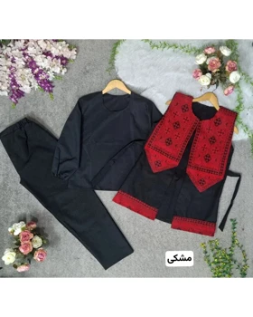 3تیکه مهرسا