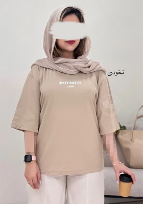 تیشرت میس یو