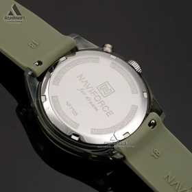 ساعت زنانه نیوی فورس Naviforce NF7103G