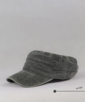 کلاه کپ جین مدل کادت 6255