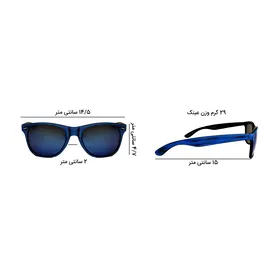 عینک آفتابی آونو