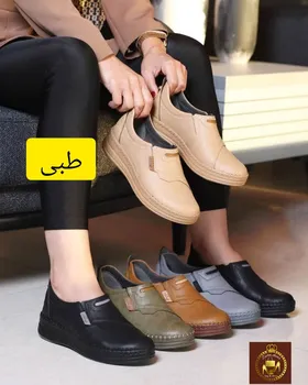 کفش کالج تمام طبی زنانه آیدا