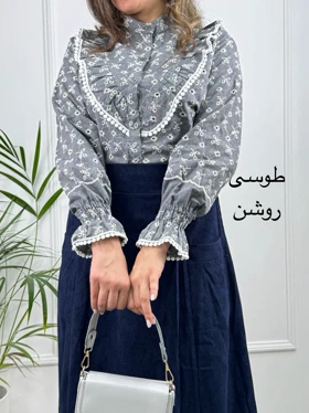 شومیز خامه دوزی پانی