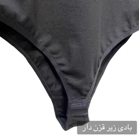 بادی زنانه آستین گیپور