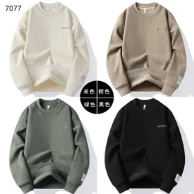 دورس طرح جدید کد 7077