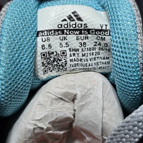 کفش آدیداس ژله ای