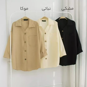 تونیک 1002177