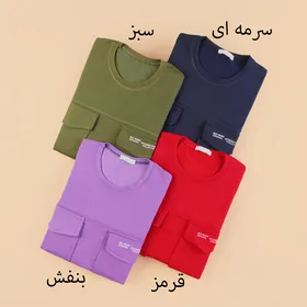 بلوز جیب‌دار اورجینال