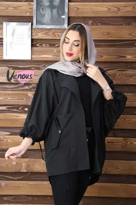 مانتو داکرون تک جیب