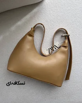 کیف دوشی شیک 4112