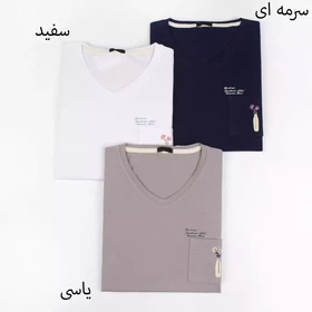 تیشرت 1002126