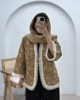 کت مروارید مزونی