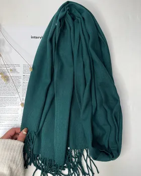 شال موهر