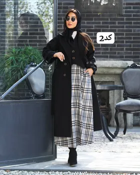 مدل شاهدخت کد 2301 (دامن)