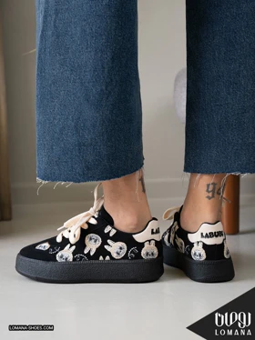 ونس لبوبو لومانا - کد 2468