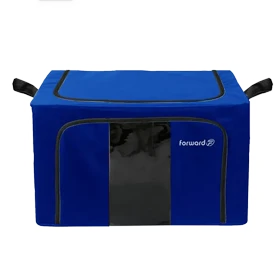 نظم دهنده سفری و کمد فوروارد مدل FORWARD - FCLT4443 ORGANIZER BOX (آبی)