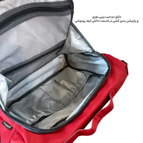 کیف لوازم شخصی فوروارد