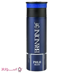اسپری مردانه برندینی مدل پولو بلو polo blue حجم 200 میل