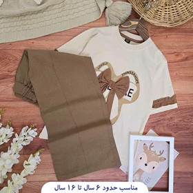 تیشرت شلوار دخترانه طرح پاپیون