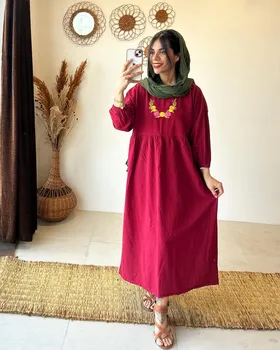 بهارک