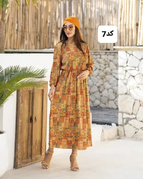 پیراهن تابستانه کد 1708