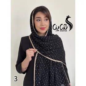 شال کد 1341