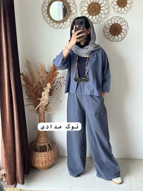 شلوار بگ فاخته