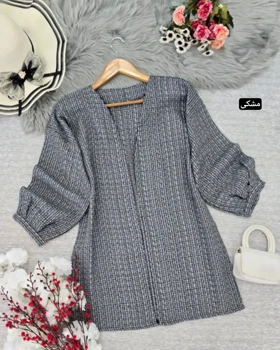 مانتو کتی ریما