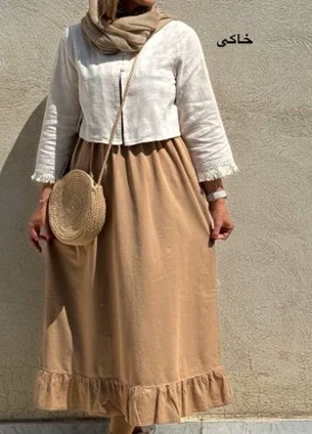 ست کت کراپ سارافون آیلی