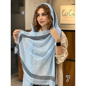 شال کد 1261