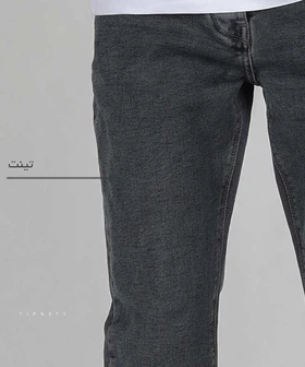 شلوار جین اسلیم مردانه 3893
