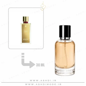 عطر ادکلن مارک آنتونی باروا تیلیا 30 میل اشدی ASHDI Extra Parfum Marc-Antoine Barrois Tilia Inspired 30ml